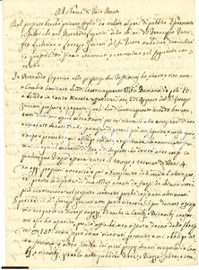 Documento originale, autentico 1814 SPOLETO Lorenzo ZUCCARI non tiene il denaro ozioso 1