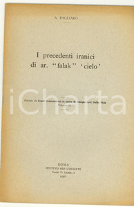 Libro, pubblicazione d epoca 1956 Antonino PAGLIARO Precedenti iranici di falak 1