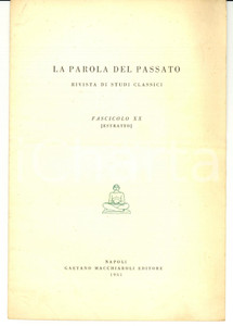 Libro, pubblicazione d epoca 1951 Giuseppe NENCI Note critiche e filologiche AUTOGR. 1