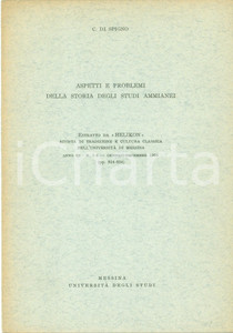 Libro, pubblicazione d epoca 1963 Carlo DI SPIGNO Aspetti e problemi studi ammianei Invio AUTOGRAFO 1