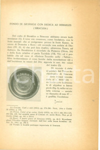 Libro, pubblicazione d epoca 1950 Salvatore CALDERONE Fondo di skyphos con dedica ad Herakles SIRACUSA 1