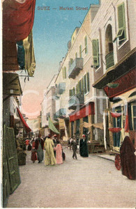 Cartolina originale da collezione 1925 ca SUEZ EGITTO Veduta di Market Street Cartolina FP NV 1