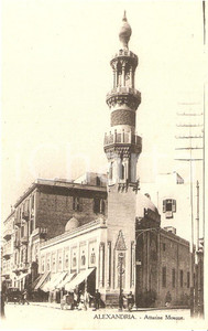 Cartolina originale da collezione 1920 ca ALESSANDRIA D EGITTO Moschea di ATTARINE Cartolina FP NV 1