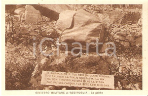 Cartolina originale da collezione 1925 ca Sacrario REDIPUGLIA GO La ghirba Cartolina FP NV 1