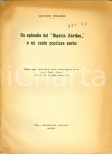Libro, pubblicazione d epoca 1942 Salvatore IMPELLIZZERI DIGENIS AKRITAS canto popolare serbo Autografato 1