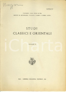 Libro, pubblicazione d epoca 1961 PISA Silvio FERRI Leoni anatolici e leoni romanici TAVOLE ILLUSTRATE 1