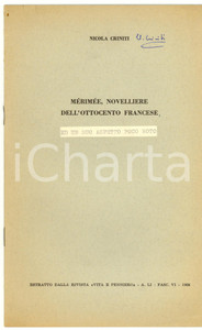 Libro, pubblicazione d epoca 1968 Nicola CRINITI MERIMEE ed un suo aspetto poco noto  Invio AUTOGRAFO 1