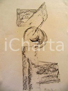 Stampa, bozzetto originale 1960 ca ARTE ASTRATTA Stampa firmata MARTINELLI 35x50 cm 1