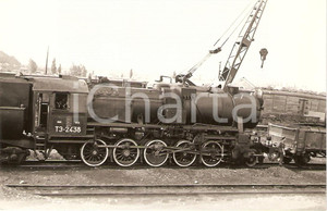 Cartolina originale da collezione 1970 ca MUKATSCHEWE UCRAINA Locomotiva SU T32438 USSR Slezak ANIMATA 1