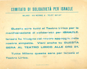 Materiale pubblicitario d’epoca 1946 ? MILANO Comitato Solidarietà per ISRAELE al Teatro Lirico Volantino 1