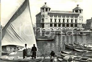 Cartolina originale da collezione 1961 SIRACUSA Porto Piccolo e Palazzo delle Poste VELA Cartolina animata FG VG 1