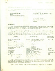 Manoscritto, lettera originale 1952 IL CAIRO Lancio di prodotti della CARLO ERBA di MILANO in EGITTO Documento 1