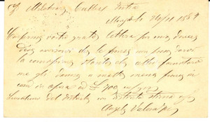 Documento originale, autentico 1883 MONZA Ditta Angelo VALERA a Melchiorre GULLER Verbania INTRA Cartolina 1