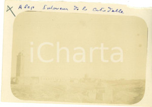Fotografia d epoca originale 1920 ALEPPO SIRIA Interno della cittadella Foto vintage ORIENTE 9 x 6 cm 1