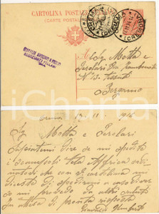 Documento originale, autentico 1914 CREMA GIAVARDI Antonio e figlio   Neogzio pellami Cartolina FP VG 1