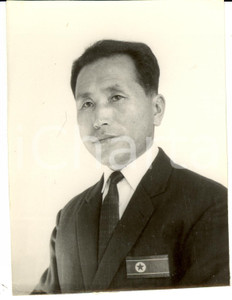 Fotografia d epoca originale 1968 COREA DEL NORD Nazionale calcio Ritratto Choi BYUNG SUB coach FOTOGRAFIA 1