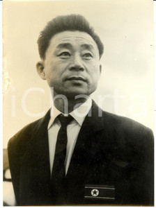 Fotografia d epoca originale 1968 COREA DEL NORD Nazionale calcio Ritratto Kim KWANG SUB dirigente FOTO 1 1