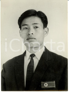 Fotografia d epoca originale 1968 COREA DEL NORD Nazionale calcio Ritratto Ri CHI terzino e mediano FOTO 1