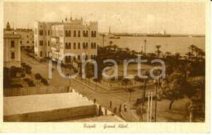 Cartolina originale da collezione 1937 TRIPOLI LIBIA Scorcio panoramico con GRAND HOTEL Cartolina FP VG 1