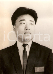Fotografia d epoca originale 1968 COREA DEL NORD Nazionale calcio Ritratto Rim JOONG SUN Centromediano FOTO 1