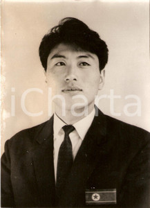 Fotografia d epoca originale 1968 COREA DEL NORD Nazionale calcio  Kang BONG CHIL mediano destro FOTO 1 1