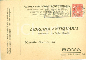 Materiale pubblicitario d’epoca 1935 ROMA Libreria Antiquaria Ugo Sofia MORETTI Cedola libraria Cartolina FG VG 1