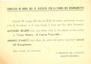 Documento originale, autentico 1941 ROMA Istituto Storia Risorgimento Antonio BRUERS Mimmo D AMICO Biglietto 1