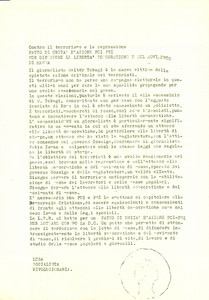 Materiale pubblicitario d’epoca 1980 LEGA SOCIALISTA RIVOLUZIONARIA Uniti vs assassinio Walter TOBAGI Volantino 1