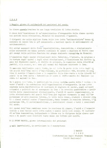 Materiale pubblicitario d’epoca 1980 ca CISNU Confederazione Studenti IRAN  Primo Maggio vs Imperialisti 1