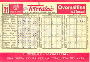 Oggetto da collezione cartaceo 1974 CONI Schedina non giocata TOTOCALCIO Concorso 31 Serie A OVOMALTINA 1 1