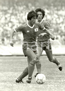 Fotografia d epoca originale 1986 MESSICO Mondiali CALCIO Park KYUNGHOON COREA SUD Fotografia 24 x 30 cm 1