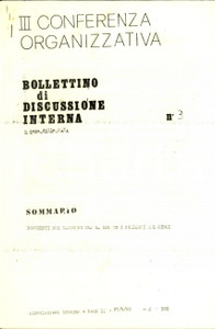 Materiale pubblicitario d’epoca 1980 ROMA LEGA SOCIALISTA RIVOLUZIONARIA rapporti con compagni del CIRQI 1 1