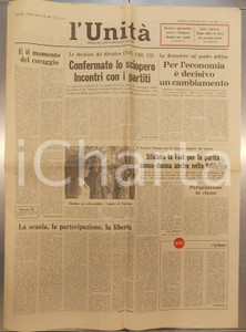 Giornale, rivista storica 1977 L UNITA  Ci vuole coraggio contro crisi e disoccupazione Giornale 1