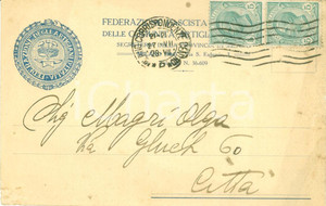 Documento originale, autentico 1929 MILANO Federazione Fascista Artigiani riscuote tasse maestri d arte morosi 1