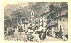 Cartolina originale da collezione 1940 ca NOASCA TO Processione Parrocchiale ASSUNTA Hotel ROYAL Cartolina FP NV 1