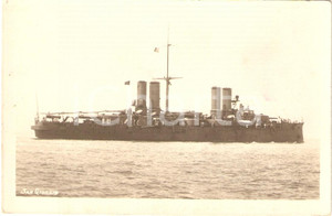 Cartolina originale da collezione 1920 ca MARINA MILITARE Regia nave SAN GIORGIO Cacciatorpediniere Cartolina FP 1