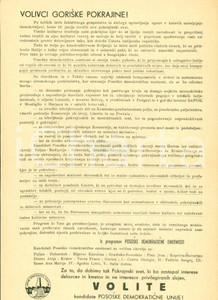 Materiale pubblicitario d’epoca 1954 GORIZIA Unione Democratica Isontina alle elezioni Volantino 1