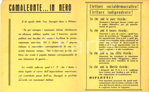 Materiale pubblicitario d’epoca 1956 REGGIO EMILIA PCI Elezioni comunali DC vuole chiudere OFFICINE REGGIANE 1