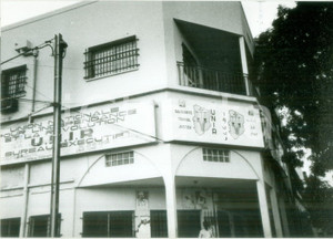 Fotografia d epoca originale 1980 ca CHAD Palazzo degli uffici della U.N.I.R. Fotografia 1