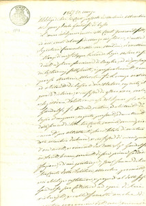 Documento originale, autentico 1847 COSIO DI ARROSCIA IM Antonio MORCHIO impegna terreno ROVOIRA per debito 1