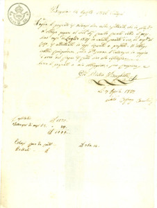 Documento originale, autentico 1827 BRESCIA Camillo CAVALLI presta denaro a Giovanni Pietro BORGHETTI Documento 1