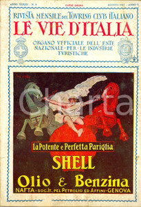Giornale, rivista storica 1927 VIE D ITALIA Giovanni BOGNETTI Atlante Internazionale TCI Anno XXXIII nÂ°8 1