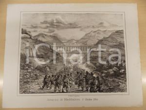 Stampa, bozzetto originale 1861 GUERRA D ITALIA Attacco di MADDALONI 1860 Stampa F.lli TERZAGHI 1