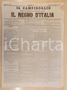 Giornale, rivista storica 1862 MILANO Giornale IL CAMPIDOGLIO Imperatore Napoleone III e Roma 1