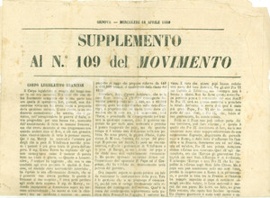 Giornale, rivista storica 1860 GENOVA Supplemento al MOVIMENTO Corpo Legislativo Francese Giornale 1