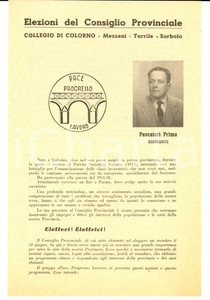 Materiale pubblicitario d’epoca 1951 COLORNO PR Primo PESCATORI  PACE, PROGRESSO, LAVORO  Volantino 1