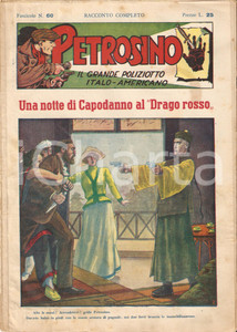 Giornale, rivista storica 1948 POLIZIESCO Giuseppe PETROSINO  Capodanno al Drago rosso Fascicolo 60 1