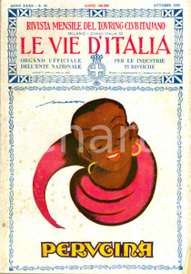 Giornale, rivista storica 1926 LE VIE D ITALIA TCI La Galleria CAMPORI di MODENA Anno XXXII n°10 PERUGINA 1