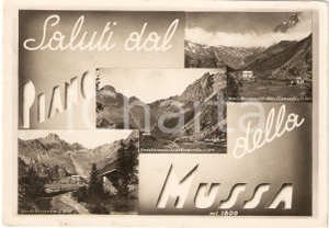 Cartolina originale da collezione 1949 BALME TO Valli di Lanzo PIAN DELLA MUSSA Vedutine Cartolina FG VG 1