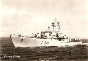 Cartolina originale da collezione 1955 ca MARINA MILITARE Corvetta Umberto GROSSO Animata Cartolina DANNEGGIATA 1